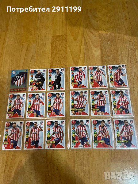 Колекционерски картички, снимка 1