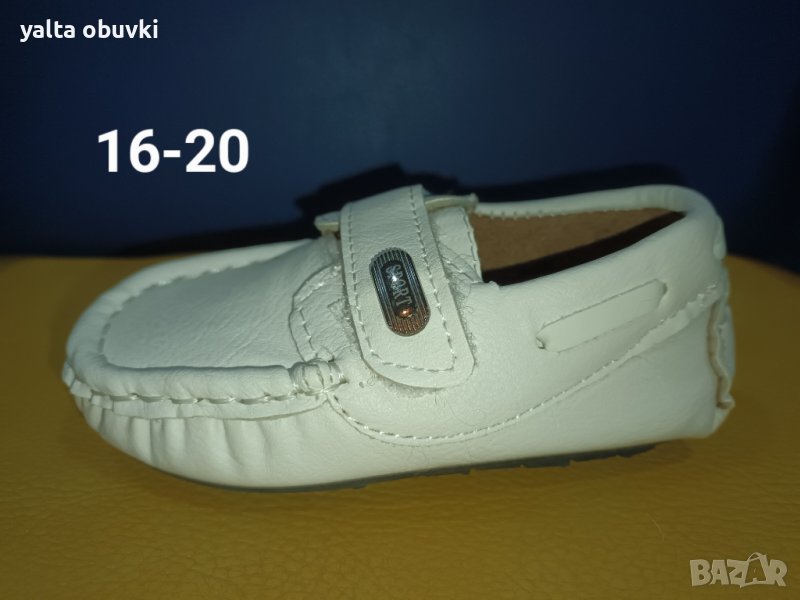 Бебешки мокасини HAPPY BABY, снимка 1