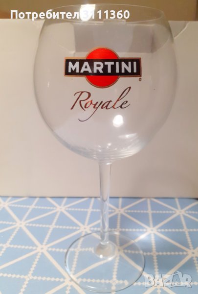 Чаши за вино на столче ''МАРТИНИ''оригинал -нови-  ARt, снимка 1