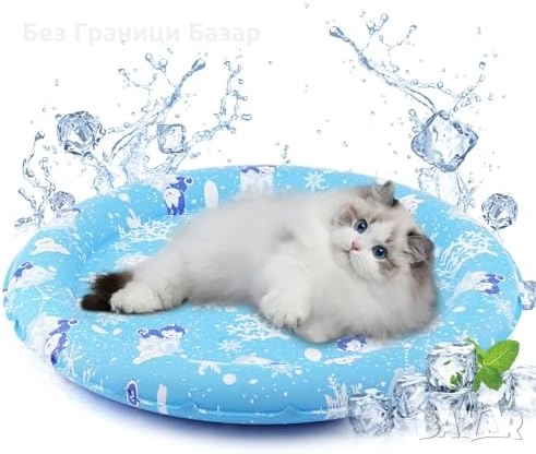 Нова Кръгла охлаждаща подложка за домашни любимци котка нетоксичен гел, снимка 1