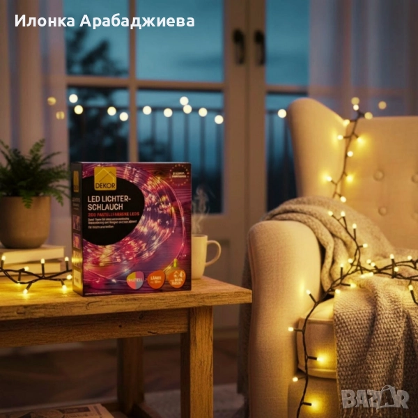Светлинен LED маркуч Dekor LED Lichterschlauch, 10 м., 200 LED диода, снимка 1