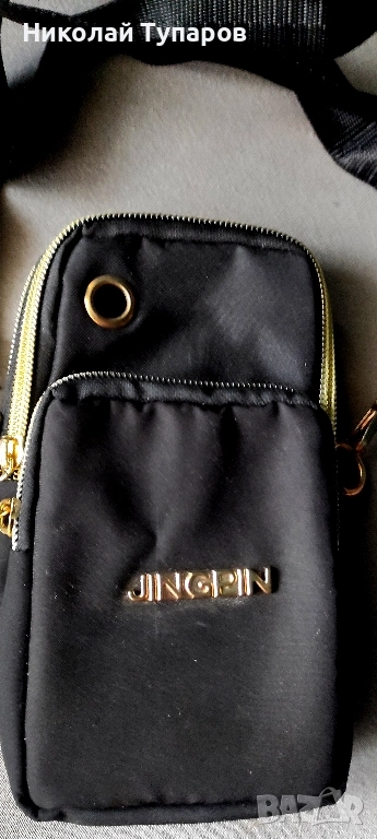 Малка чанта за рамо , снимка 1