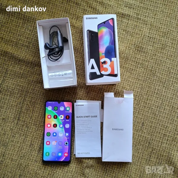 Продавам Samsung A31, снимка 1