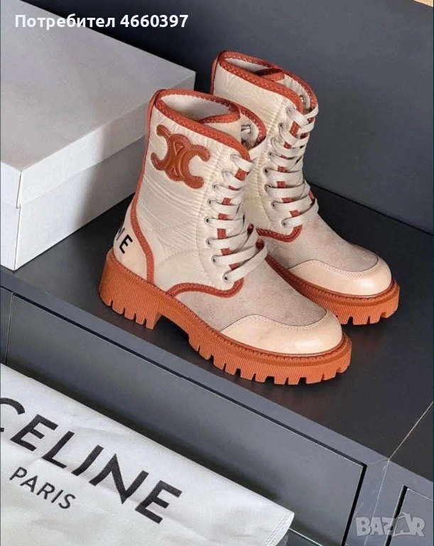 Ботуши Chanel , снимка 1