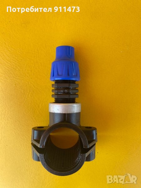 Маркучи Фитинги части за капково напояване, снимка 1