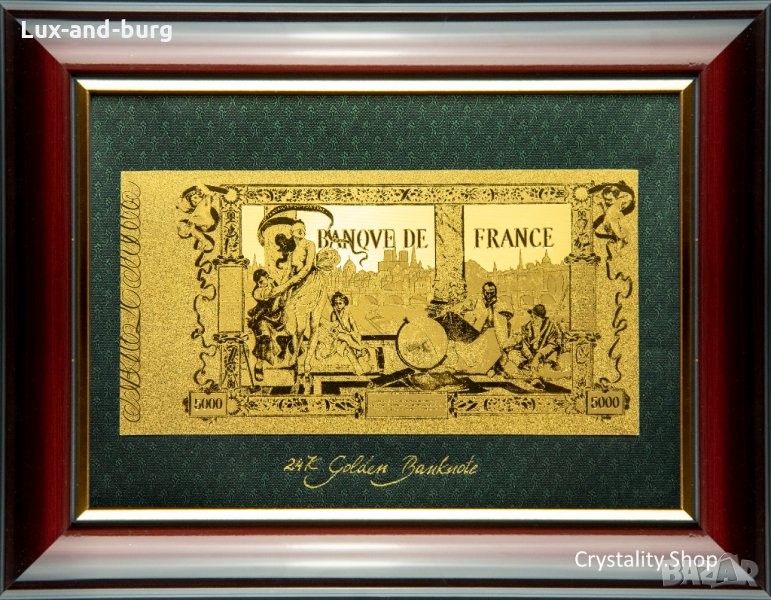 Златна банкнота 5000 Френски Франка на зелен фон в рамка под стъклено покритие - Реплика, снимка 1