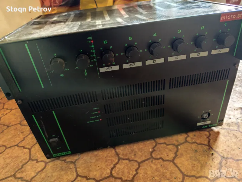 Усилвател, снимка 1