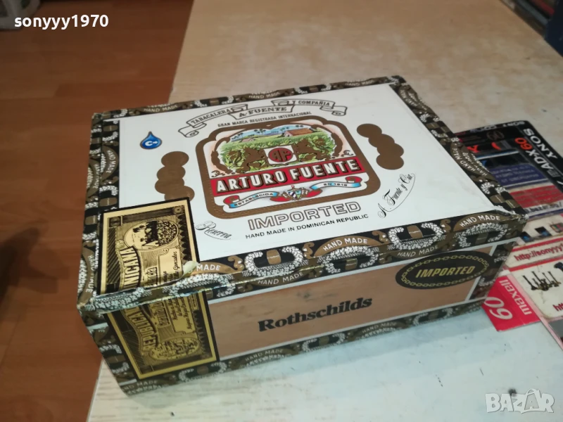 ARTURO FUENTE ROTHSCHILDS-ДЪРВЕНА КУТИЯ ЗА КОЛЕКЦИЯ 1108250837, снимка 1