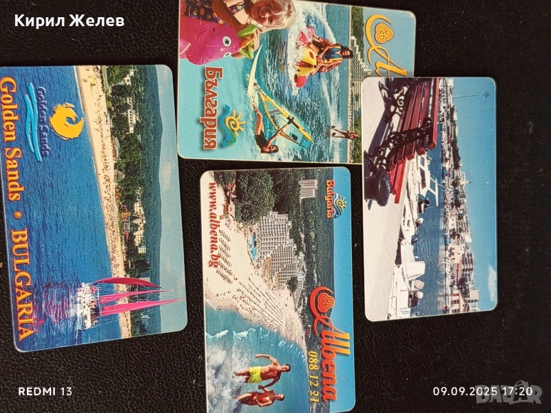 Четири фонокарти МОБИКА, БУЛ ФОН тема АЛБЕНА, СЛЪНЧЕВ БРЯГ за КОЛЕКЦИЯ ДЕКОРАЦИЯ 42356, снимка 1