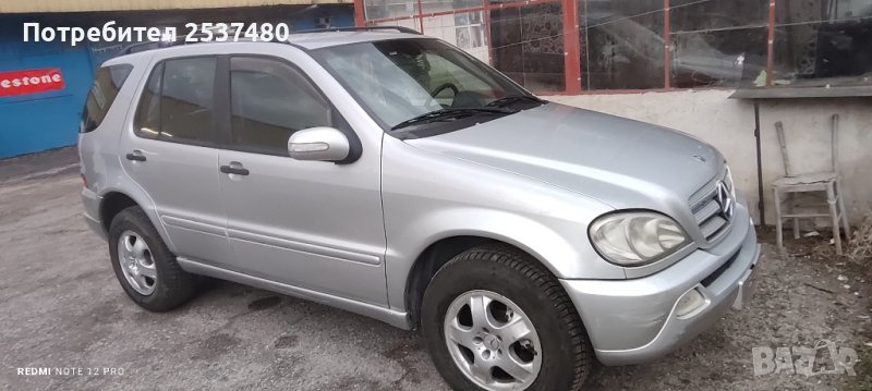 Mercedes ML 270, снимка 1