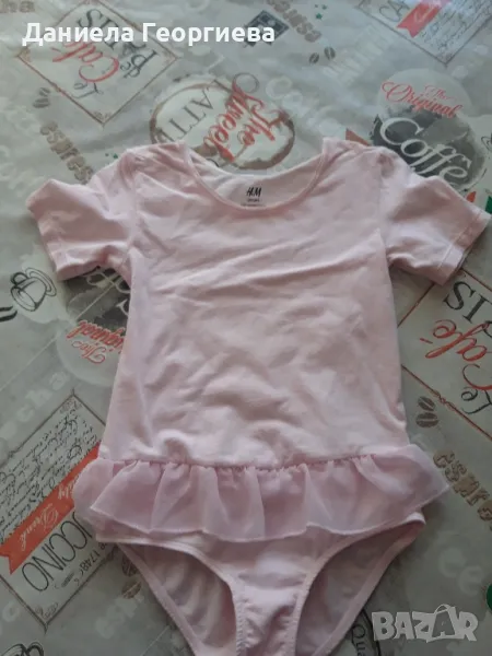 ТРИКО ЗА ГИМНАСТИКА-БАЛЕТ за 6-8 години, снимка 1