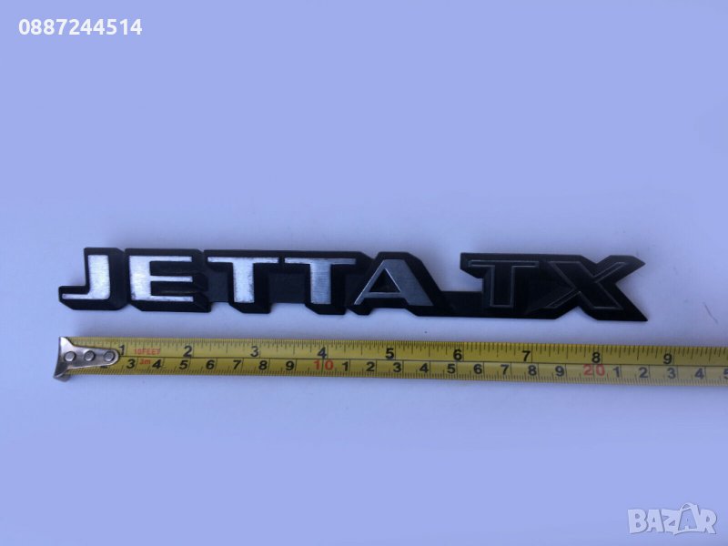 емблема джета  VW JETTA MK2 165853687 tx, снимка 1