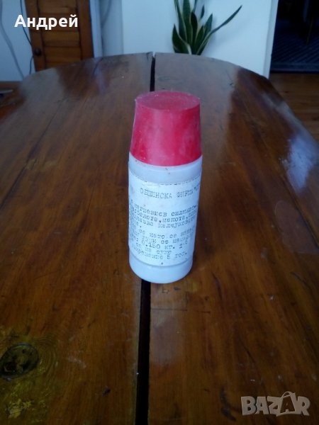 Стар Талк #2, снимка 1