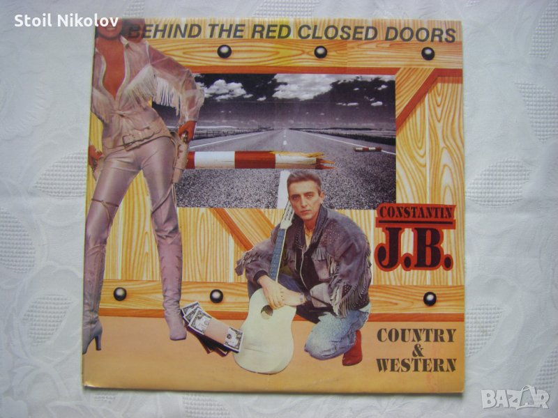ВТА 12781 - Behind the red closed doors - J. B. Constantin , снимка 1