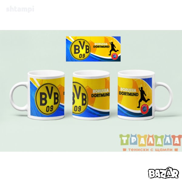 Чаша Борусия Дортмунд MUG, снимка 1