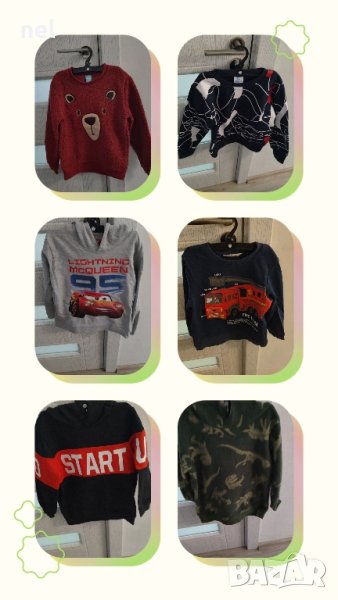 Дрехи размер 116, снимка 1