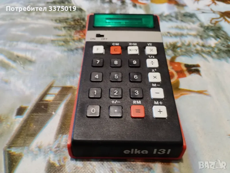 Елка 131, снимка 1