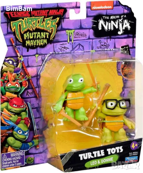 Оригинални eкшън фигурки Костенурките Нинджа Mutant Mayhem Turtle Tots - LEO & DONNIE , снимка 1