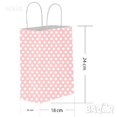 18X24 см картонена хартиена подаръчна чанта торба торбичка за подарък, снимка 1