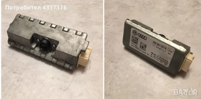 Lane assistant passat b6/cc , снимка 1