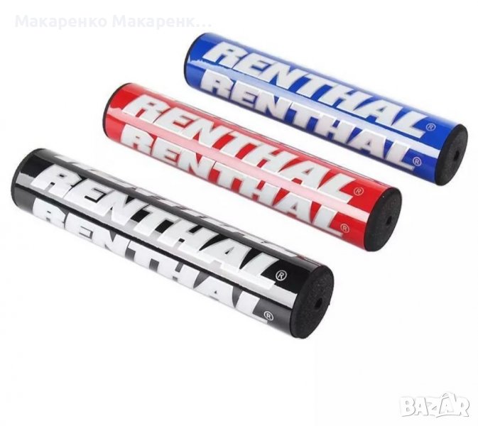 Кросбар гъба за кормило  Renthal кръгла, снимка 1