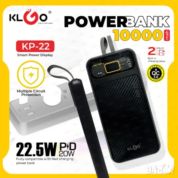 Преносима външна батерия powerbank KLGO KP-22, 10000mAh, снимка 1