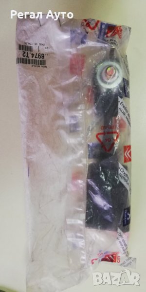 8974T2,Ключалка предп.колан CITROEN JUMPER,PEUGEOT BOXER II, снимка 1