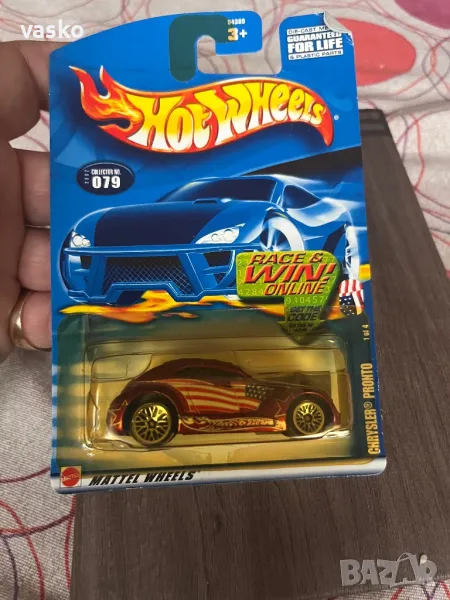 Hotwheels Chrysler-стар, снимка 1