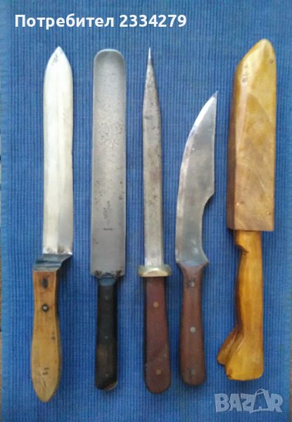 Ножове,стари ръчно изработени , снимка 1