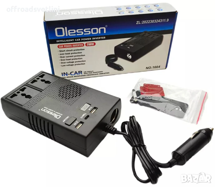 Преобразувател на напрежение от 12V на 220V за коли бусове камиони, снимка 1