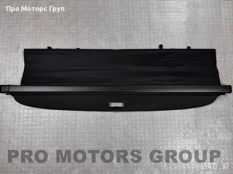 Щора за багажник Toyota 4Runner 2010-2022, снимка 1