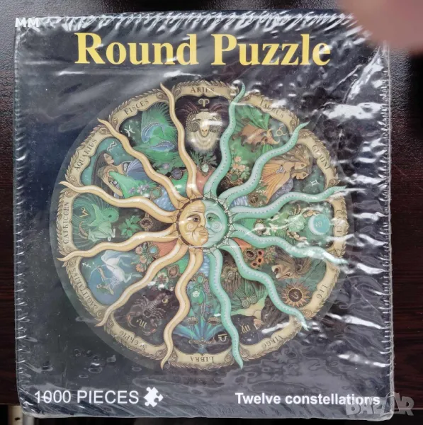 Пъзел, снимка 1