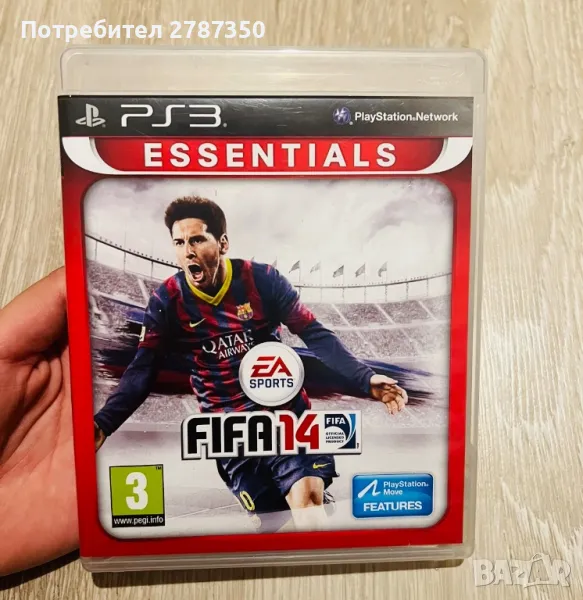 Игри за плейстейшън 3, PS3, снимка 1