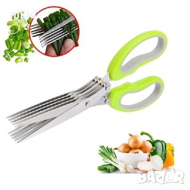 Мултифункционална Ножица за подправки и билки домакинска кухненска зеленчуци, снимка 1