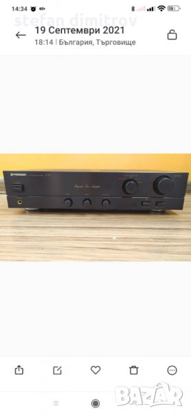 Pioneеr A-117, снимка 1