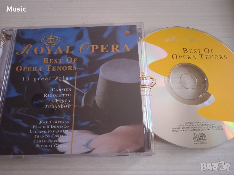 ✅Royal Opera - Best of opera tenors 19 great arias - матричен диск , снимка 1