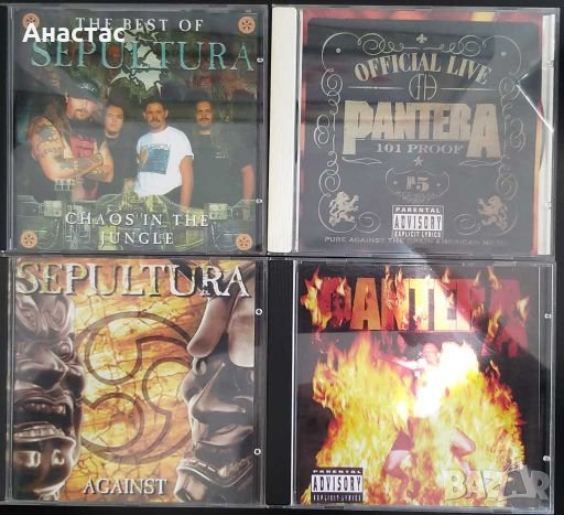 Хард рок , снимка 1