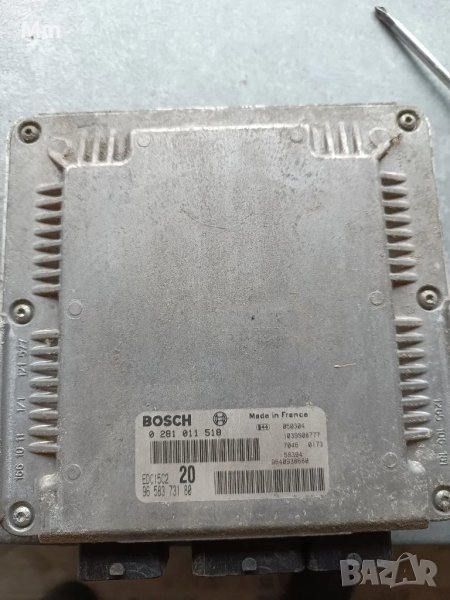 компютър за Ксара пикасо 2.0хди, снимка 1