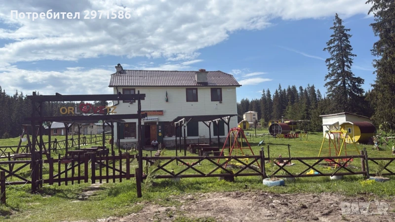 80 лева за вечер включително джакузи, вана, японски душ, снимка 1