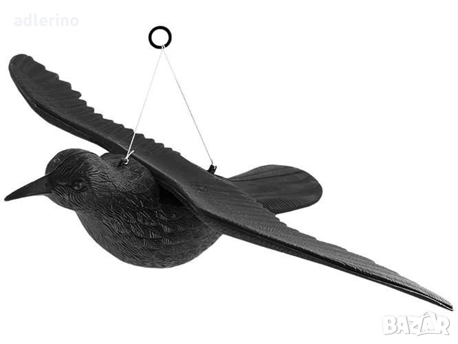 Изкуствена птица плашило Врана, реплика на птица, градинско плашило, репелент, снимка 1