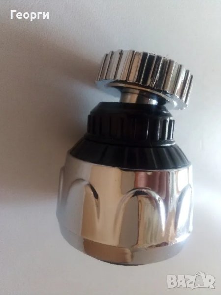 СТРУЕН РАЗПРЕДЕЛИТЕЛ ХРОМ FACKELMANN , снимка 1