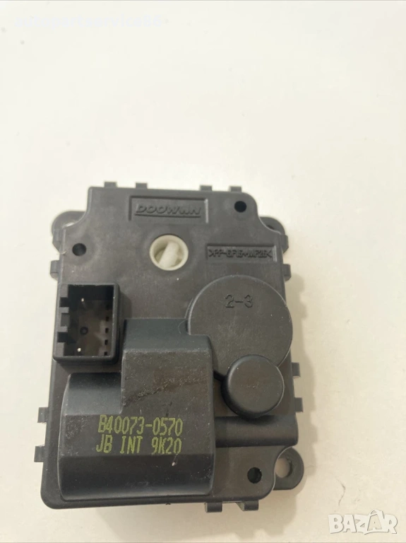 Мотор за клапа на отопление за KIA Rio 1.5 CRDi (2009) B40073-0570, снимка 1