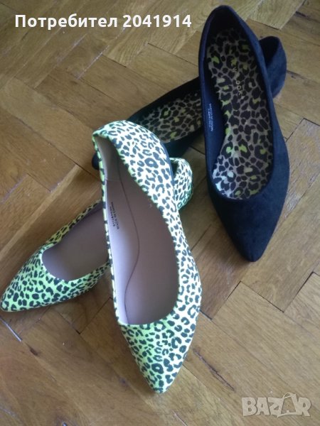 Дамски обувки , снимка 1