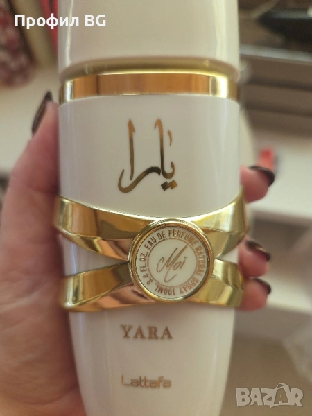 Lattafa yara moi, снимка 1