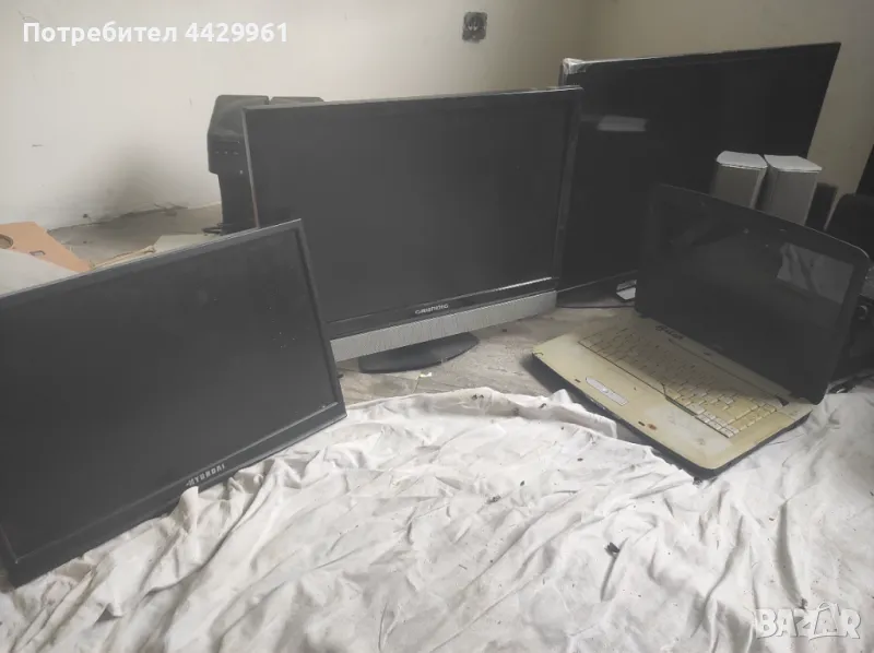 Тонколони DVD TV , снимка 1