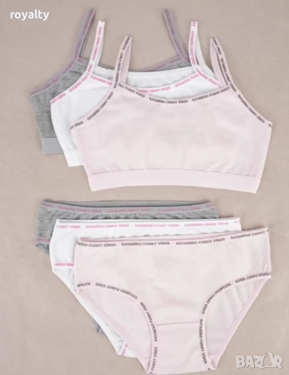 Детски комплект бельо Arti Katamino, снимка 1