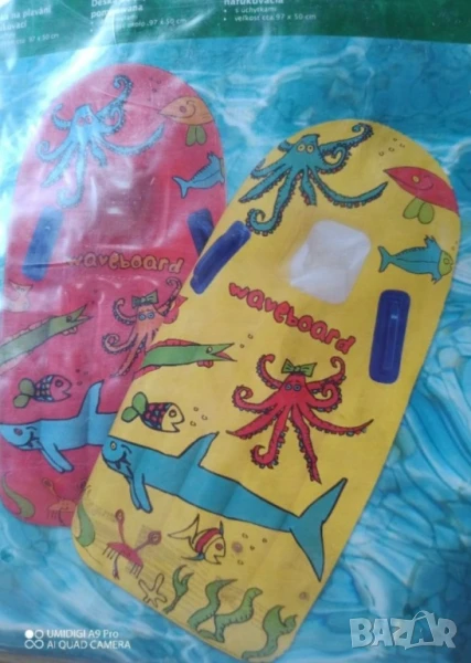 Детска дъска за плуване,  Waveboard, снимка 1