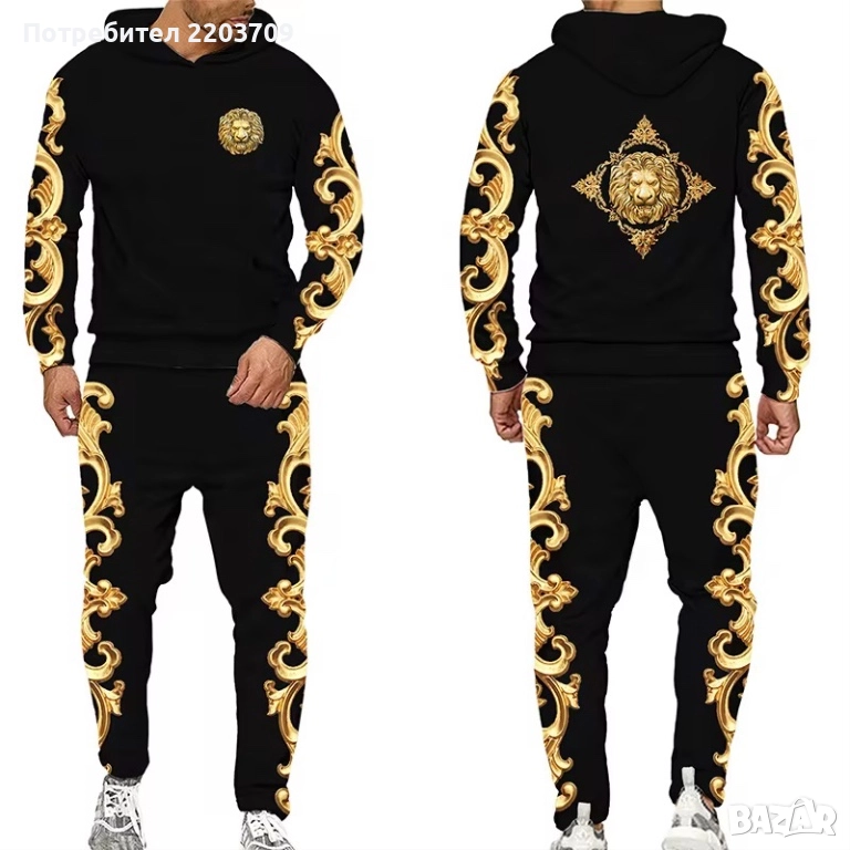 анцуг, снимка 1