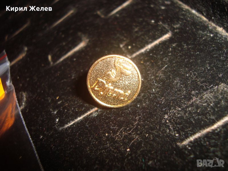 ПОЗЛАТЕНА РЯДКА ЗНАЧКА ПЕЛИКАН 23395, снимка 1