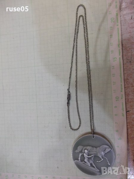 Медальон със синджир имитационна бижутерия - 22 гр., снимка 1